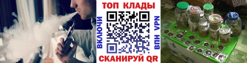 Купить наркотики сайты Псков Галлюциногенные грибы  Alpha-PVP  МЕФ  COCAIN  ГАШ 