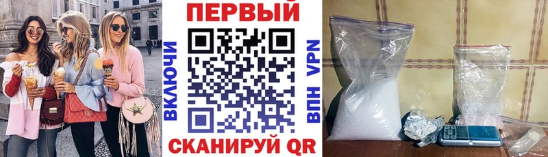 kraken зеркало  Псков  Amphetamine VHQ  продажа наркотиков 