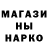 ТГК вейп damekkoDark