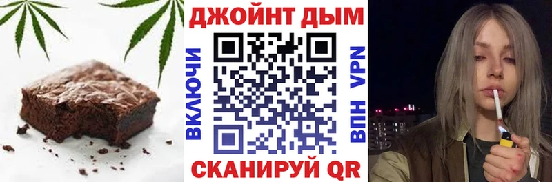 blacksprut ТОР  Псков  Cannafood конопля 