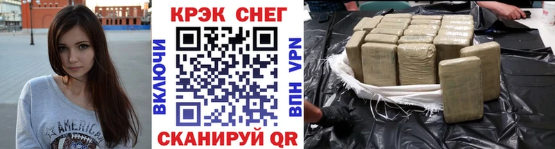 MEGA сайт  купить  цена  Псков  Кокаин 98% 