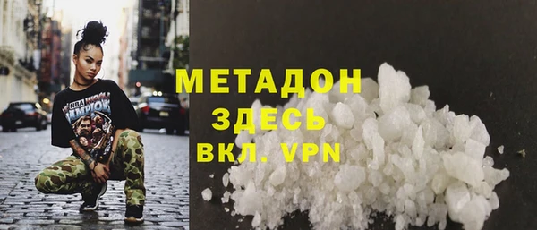 а пвп мука Богданович