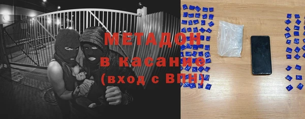 а пвп мука Богданович