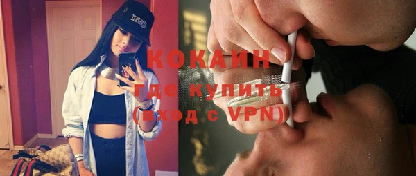 а пвп мука Богданович