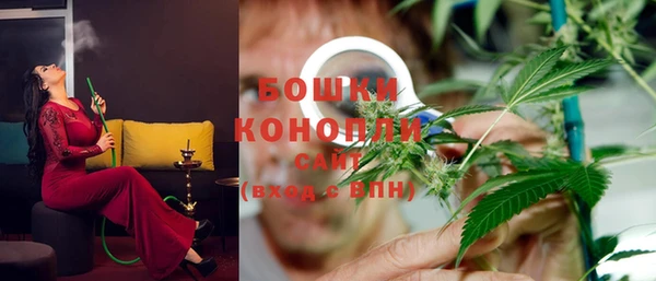 кокаин колумбия Богородск