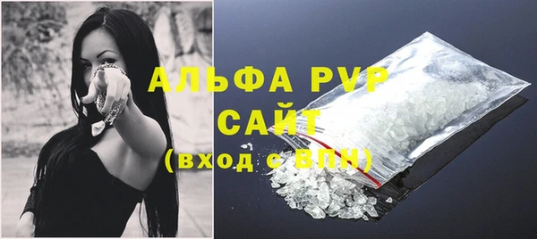 кокаин колумбия Богородск