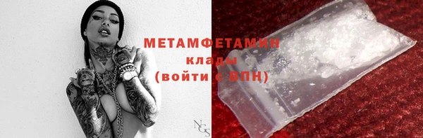 apvp Богородицк