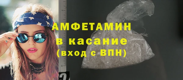 apvp Богородицк