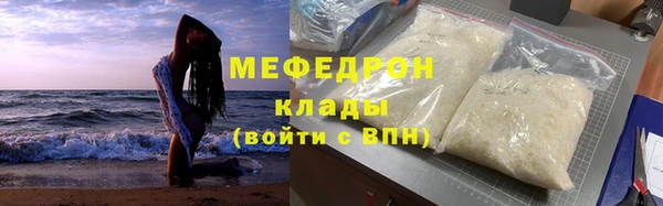 apvp Богородицк