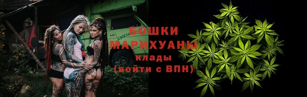 кокаин колумбия Богородск