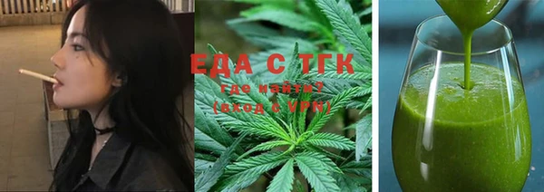 кокаин колумбия Богородск