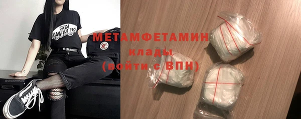 а пвп мука Богданович