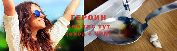 apvp Богородицк