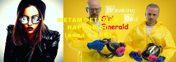 а пвп мука Богданович