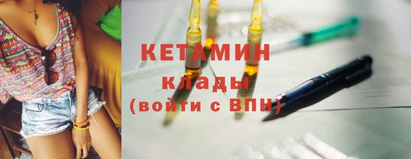 apvp Богородицк