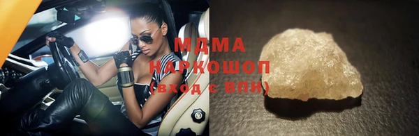 а пвп мука Богданович