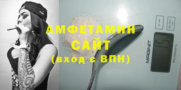 кокаин колумбия Богородск