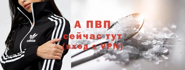 кокаин колумбия Богородск