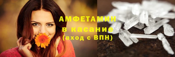 кокаин колумбия Богородск