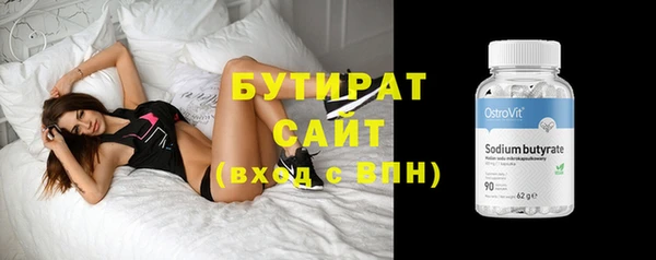 apvp Богородицк