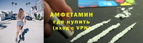 apvp Богородицк