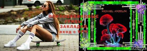 кокаин колумбия Богородск