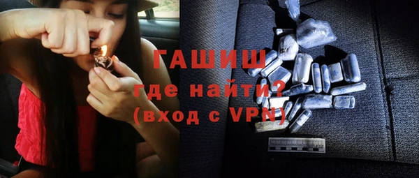 apvp Богородицк