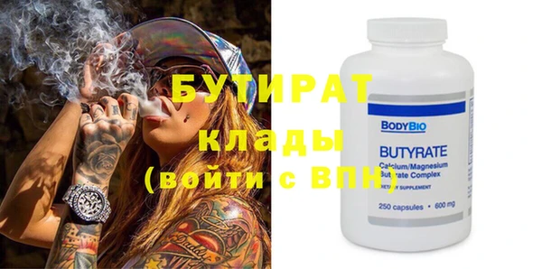 apvp Богородицк