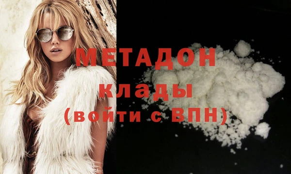 а пвп мука Богданович