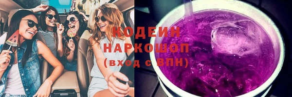 а пвп мука Богданович