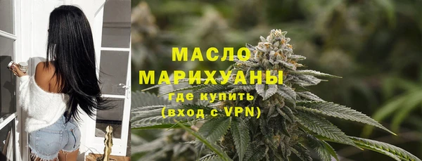 а пвп мука Богданович