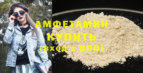 apvp Богородицк