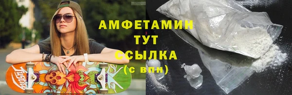а пвп мука Богданович